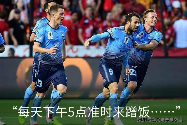 “每天下午5点准时来蹭饭……”浙江一老板愁坏了，全网求支招