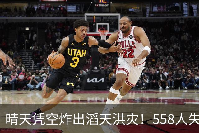 about image